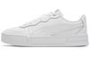 Puma Женская Skye 'Белый Серебристый Серый'