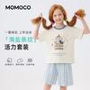 MOMOCO Детский летний унисекс модный комплект футболок
