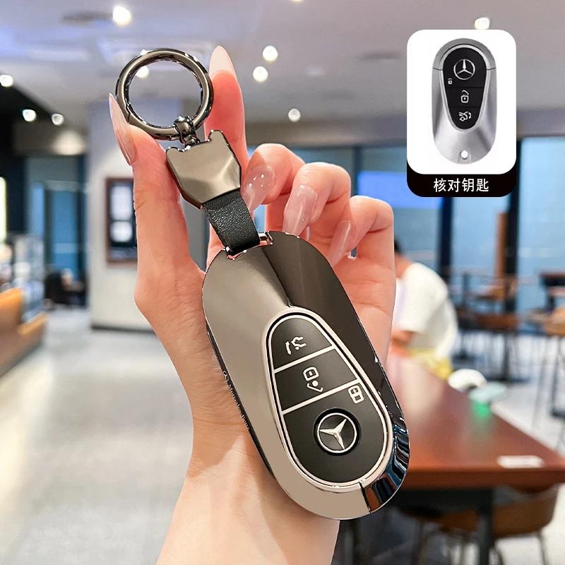 SFX1 For Mercedes Benz C E S Class GLC W206 W214 W223 E300 C260 C300 S450 S500 S400 Auto Car Smart Key Case Fob Cover Shell Holder