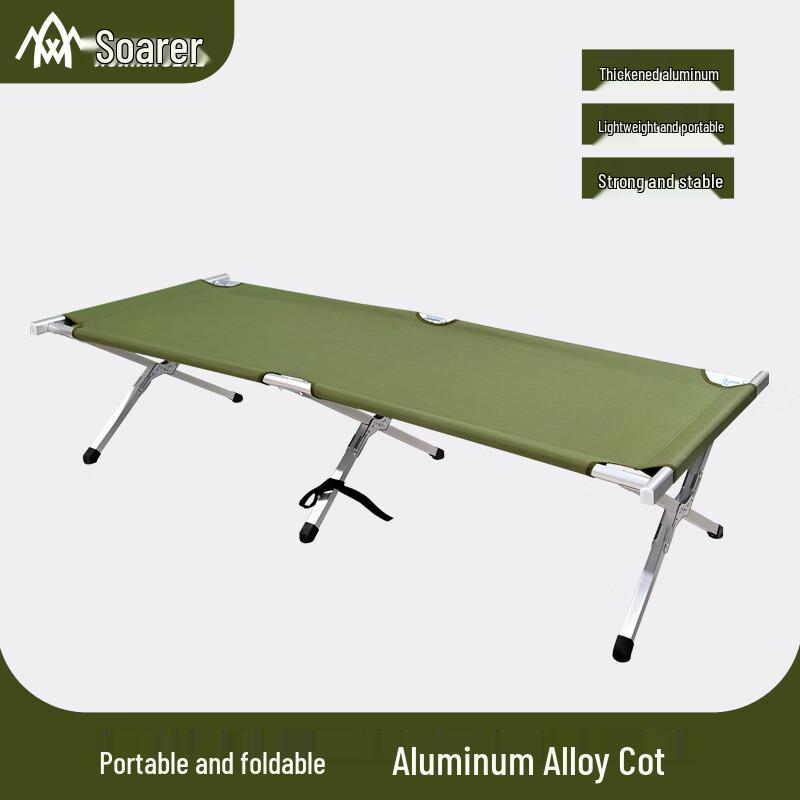 OLOEY Folding Tactical Camping Cot