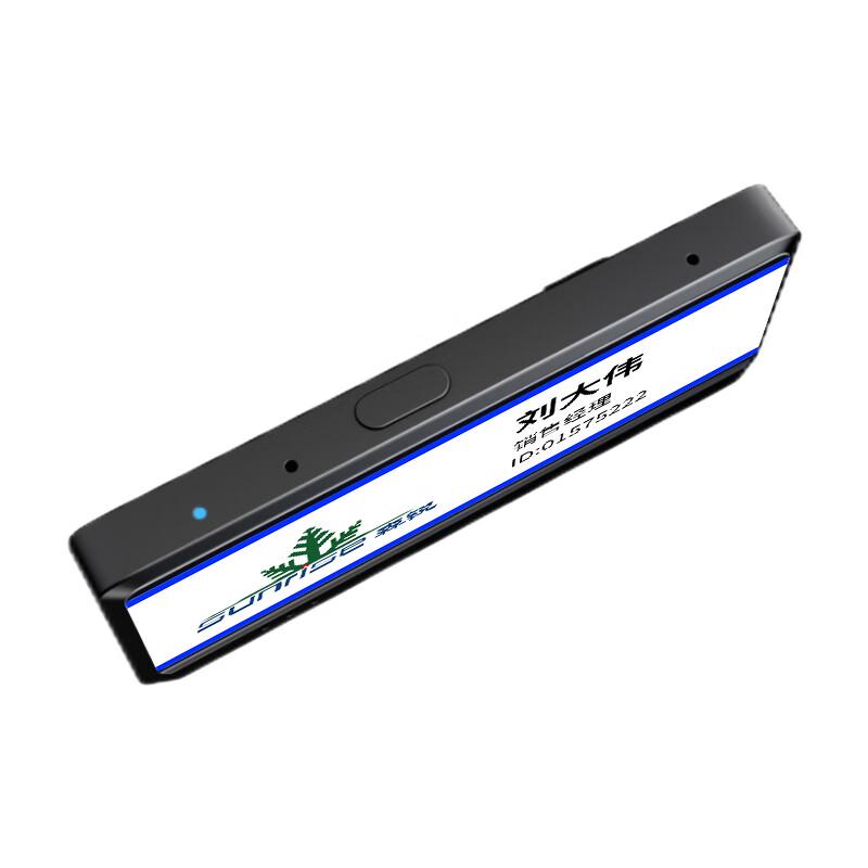 ID101 Smart Recording Badge (CN version)