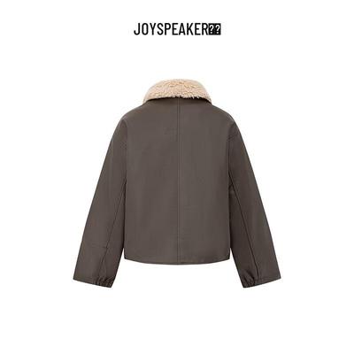 Пальто и куртки – Куртки