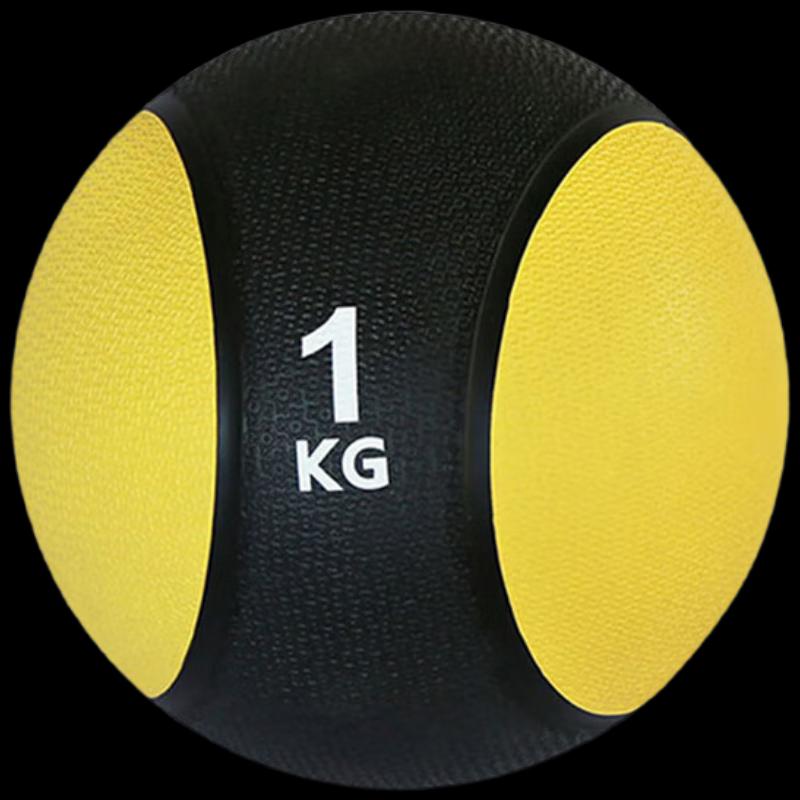 Touzhiping Single Row Medicine Ball Rack