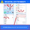 Suitable for Samsung Tab S2 8.0 T710 T715 T713 tablet, protective case/cover