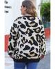 Свитер размера плюс с леопардовой рубчатой отделкой и карманами