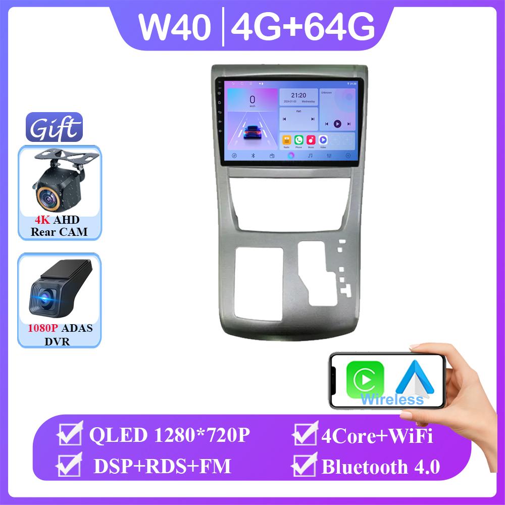 Android для TOYOTA Alphard 20 серии Vellfire 2008-2014 автомобильный радиоприемник мультимедийный плеер навигация GPS Carplay головное устройство без 2din DVD