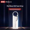 USB 2.0 Флеш-накопитель Lenovo ThinkPlus TU201