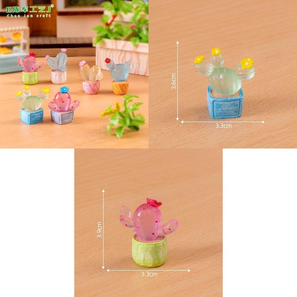 Glow In The Dark Miniature Cactus Resin Figurine Creative Desktop Decoration