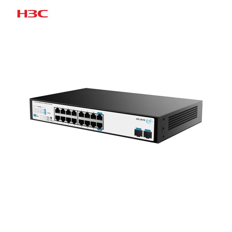 H3C US Series Full Gigabit Unmanaged Access Switch (CN version)