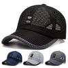 Unisex Label Mesh Breathable Baseball Caps Spring and Summer Outdoor Adjustable Casual Hats Sunscreen Hat
