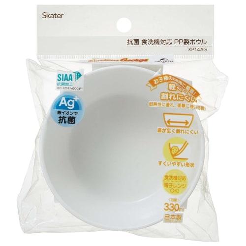 Skater XP14AG-A Dishwasher-Safe Bowl, Silver Ion Ag+ Antibacterial, 330ml, Curious George Design, Made in Japan