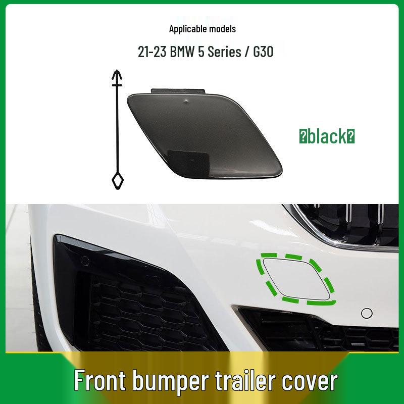 Накладка на буксировочный крюк заднего бампера BMW 5 серии G30 51119852446