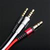 Volume control Gold-plated Plug With Mic Speaker Line Audio Cable Car Aux Cord Aux Cable Audio Wire