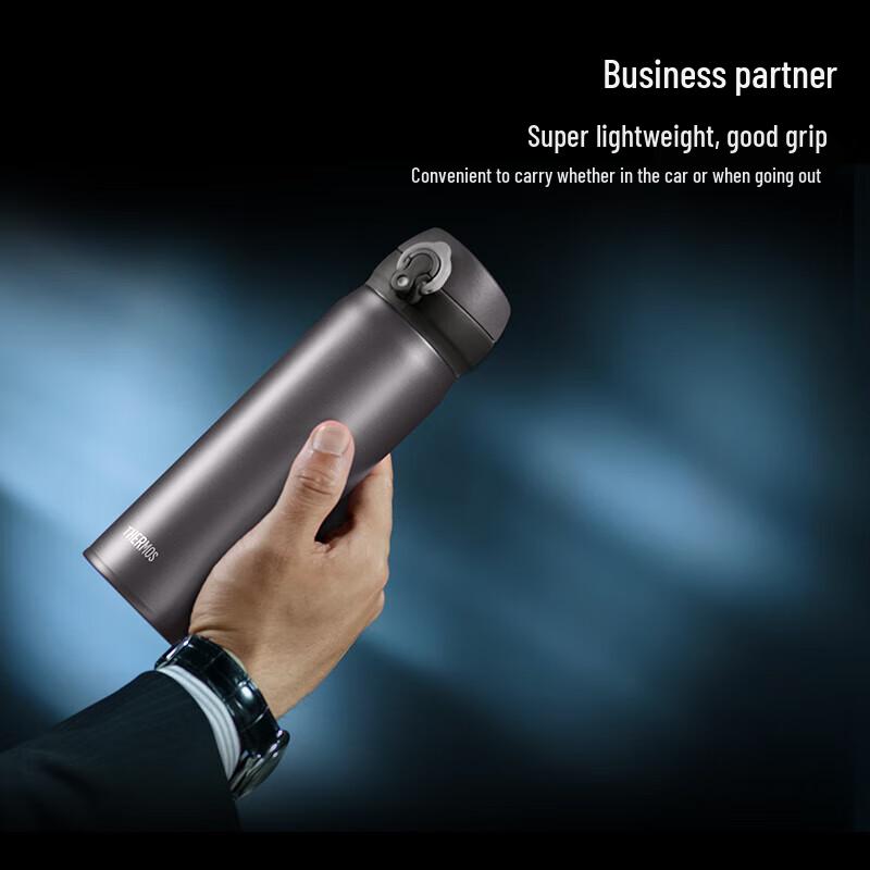 THERMOS TCTG-500 Pure Titanium Insulated Thermos