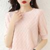 Round Neck Cotton Thread Short-sleeved T-shirt In Summer New Loose Hollow Knit Sweater Half-sleeved Thin Diamond Knitted