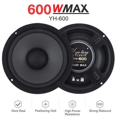 Yh-600 6-дюймовый динамик Автомагнитола Аудио Коаксиальный динамик Аудио 600 Вт Автомобильные аудиоаксессуары Полный диапазон