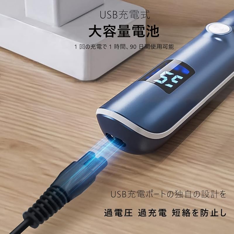 Nose Hair Cutter Men's 2024 Innovation USB Rechargeable LCD Screen 1 Unit Multi-purpose Etiquette Cutter Eyebrow Shaver Electric Nose Hair Trimming