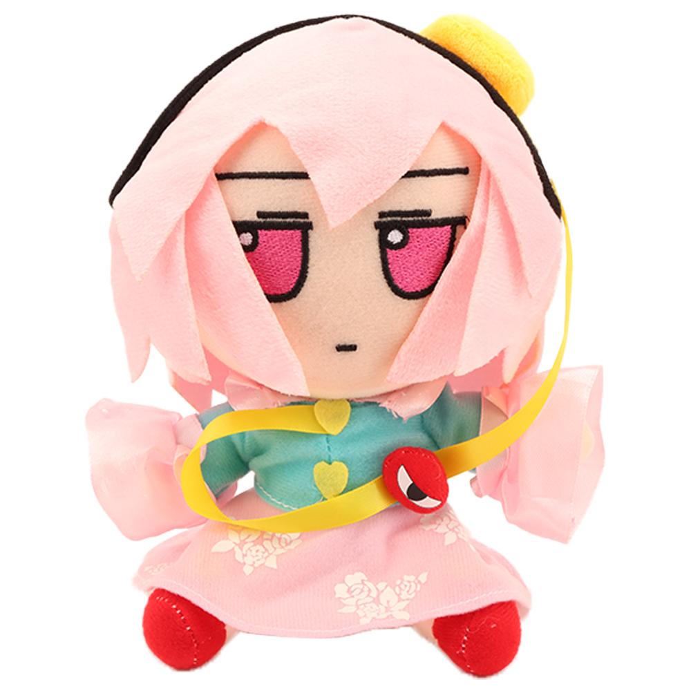 19Cm Touhou Projeto Plush Komeiji Satori Plush Toy Movie Stuffed Animals Cute Cartoon Komeiji Satori Doll For Fans Birthday Gift