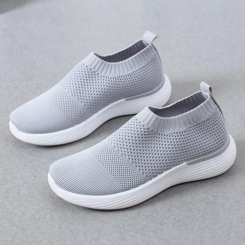 2024 New Socks and Shoes, Sports Mesh Socks, Casual Versatile Women's Shoes, Breathable Casual Women's Shoes