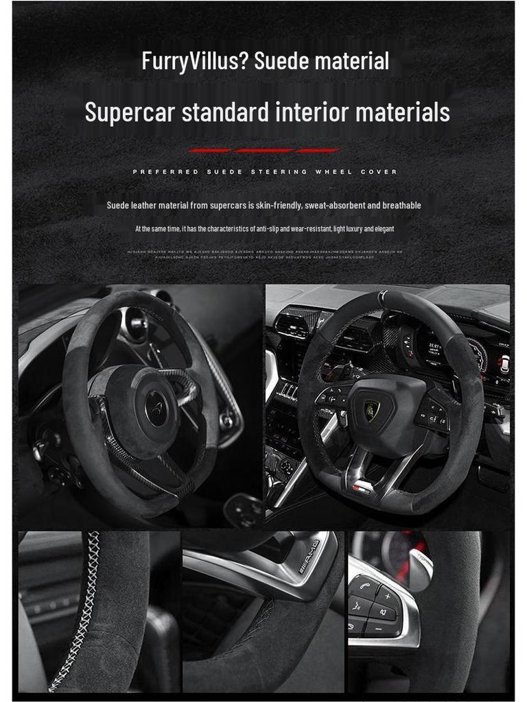 Plush Suede Steering Wheel Cover for Land Rover: Velar, Discovery, Range Rover Sport, Evoque, Defender