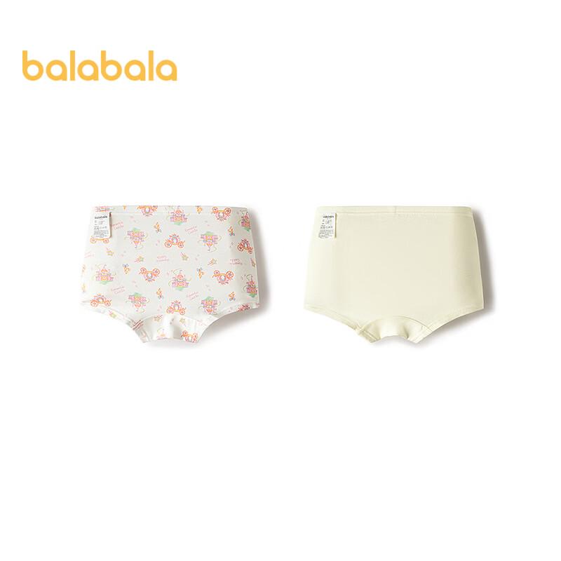 Балабала Детские Модальные Боксеры с Мультяшным Принтом (2-Pack)
