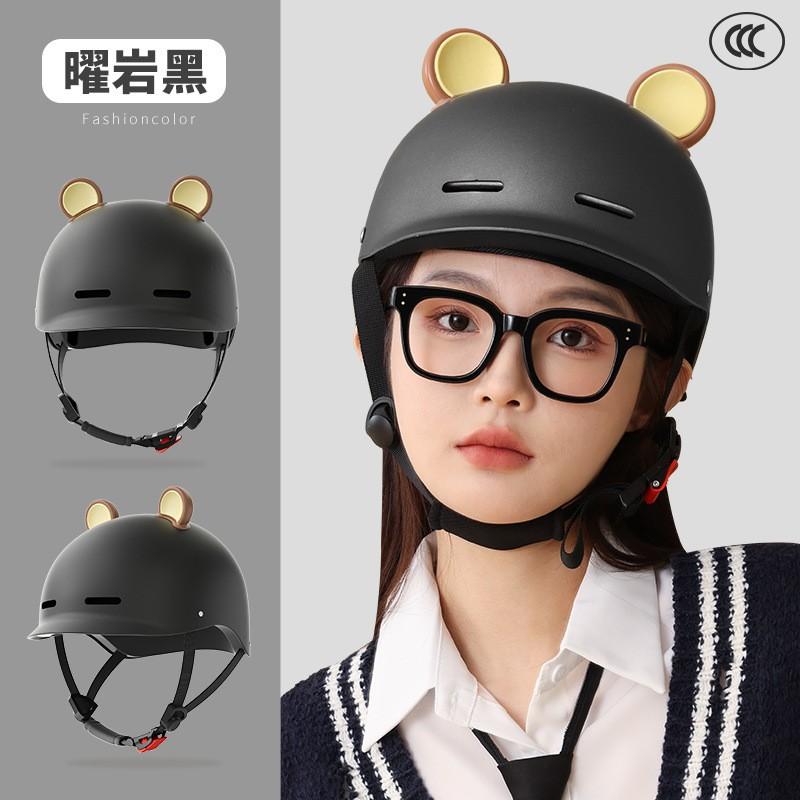 Adult Unisex ABS Half Helmet Electric Scooter Bicycle Commuting3C Certified Safety