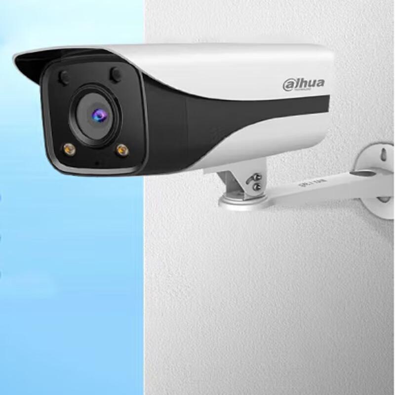 Dahua Full-Color POE IP Security Camera CN plug (adapter included)