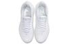 Nike Air Zoom Vomero 14 Белый Женский AH7858-102