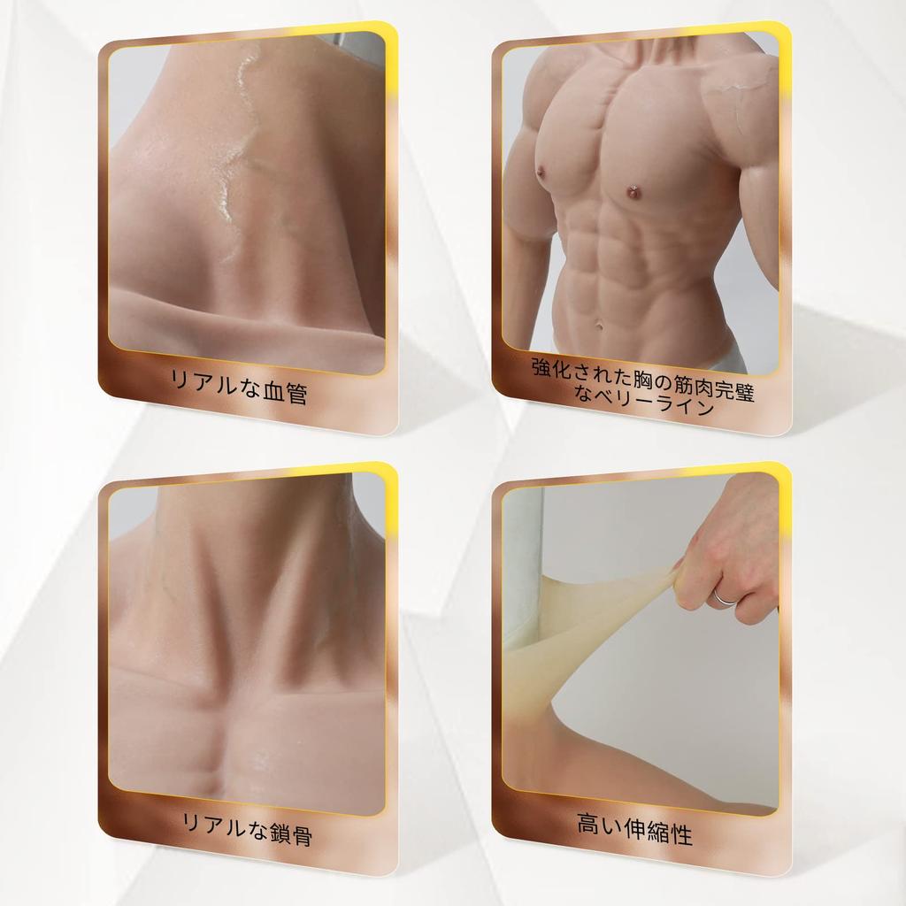 Silicone Muscle Fake Cosplay Deltoid Fake Handsome Dressing Women [SMITIZEN] Suit, Muscles, Biceps, Muscles, Triceps, Abs, Macho, Disguise, Muscles,