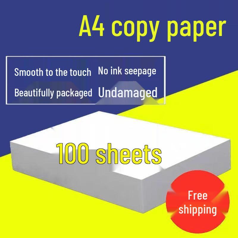 Бумага для печати и копирования A4 гладкая белая, 70г/80г для офиса, колледжа, рукописей и рисования