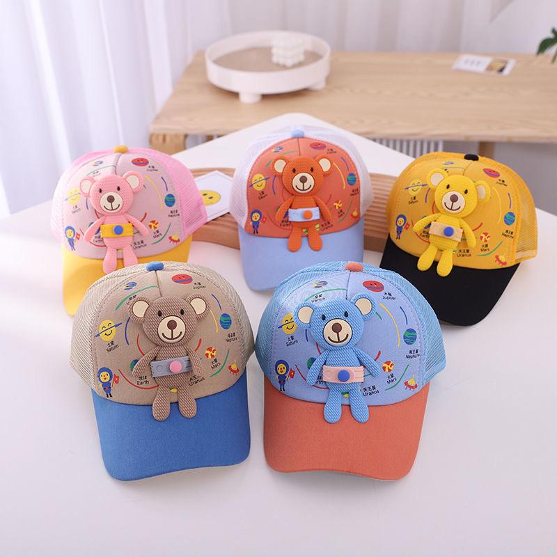 Baby Boys Girls Summer Sun Hat With Cone Top And Wide Brim For Uv Protection