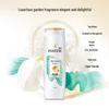 Pantene PRO-V Шампунь Шелковистая гладкость