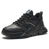 Anta Comfortable Versatile Shock Absorbing Breathable Low Top Casual Shoes Women Sneaker Black 922338821-4
