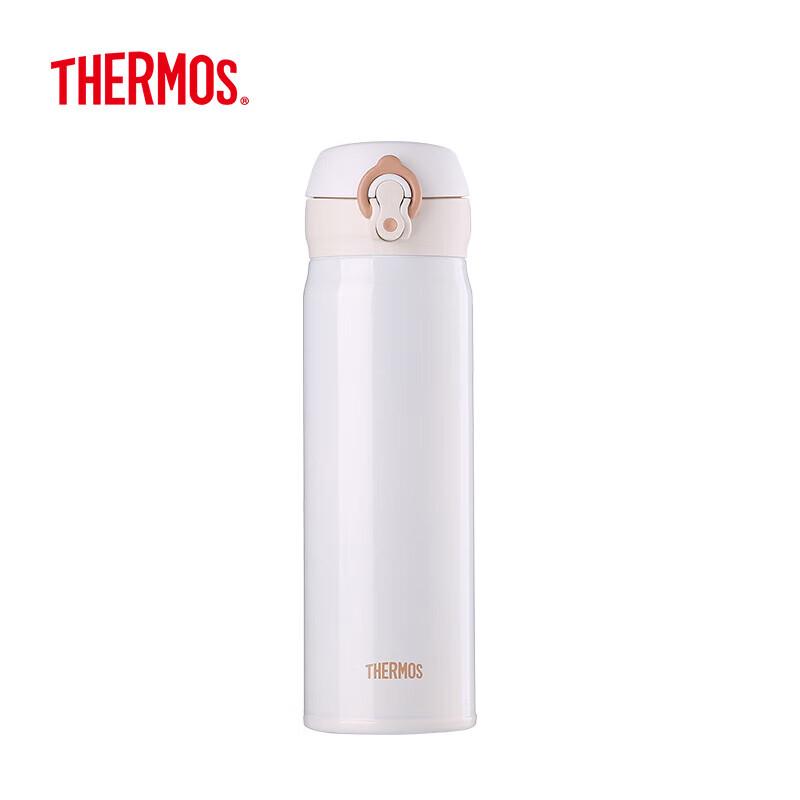 Thermos JNL-502 500 мл Термокружка из нержавеющей стали