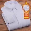 Зимняя мужская рубашка Plus Velvet Warm Stretch Business Casual - Белая