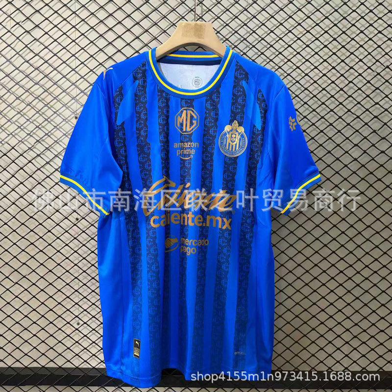 26/27 Mexican Super Guadalajara Chivas Jersey No. 16 Caoel Fan Edition Short Sleeve Sports Football Jersey