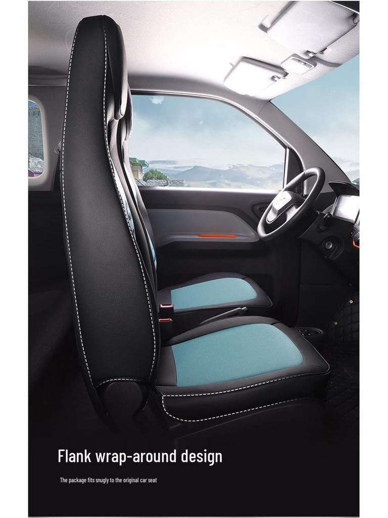 Custom Leather & Mesh Cartoon Seat Cushion for Wuling Hongguang MINI