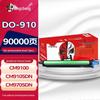 Восстановленный блок фотобарабана Jingcheng CDO-910