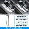 Для Hyundai Elantra CN7 2021-2026 Набор панелей для центральной консоли, рычага переключения передач, CD, AC, стеклоподъемников из углеродного волокна, наклейка, аксессуары для автомобиля