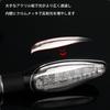 evermotor Указатели поворота для мотоцикла, плавные указатели поворота, светодиодные указатели поворота, мотоцикл, электровелосипед, 12 В, передние, задние, левые и правые, набор из 4 шт.