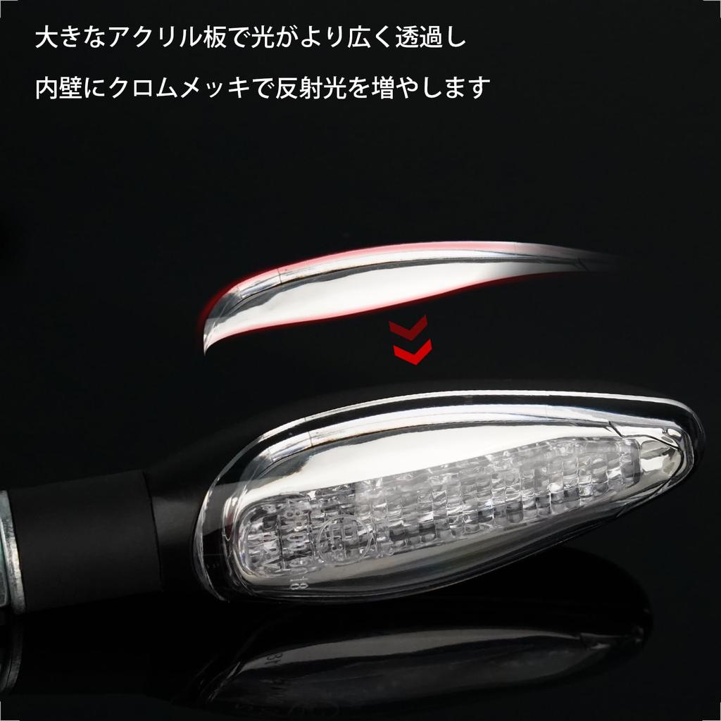 evermotor Указатели поворота для мотоцикла, плавные указатели поворота, светодиодные указатели поворота, мотоцикл, электровелосипед, 12 В, передние, задние, левые и правые, набор из 4 шт.