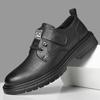 Men's Soft Sole Leather Shoes Autumn New Korean Youth Casual Shoes Trend Versatile British Work Shoes