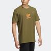 Adidas Оригинальная свободная футболка с коротким рукавом и вышитым логотипом трилистника, мужские топы оливкового цвета H47115