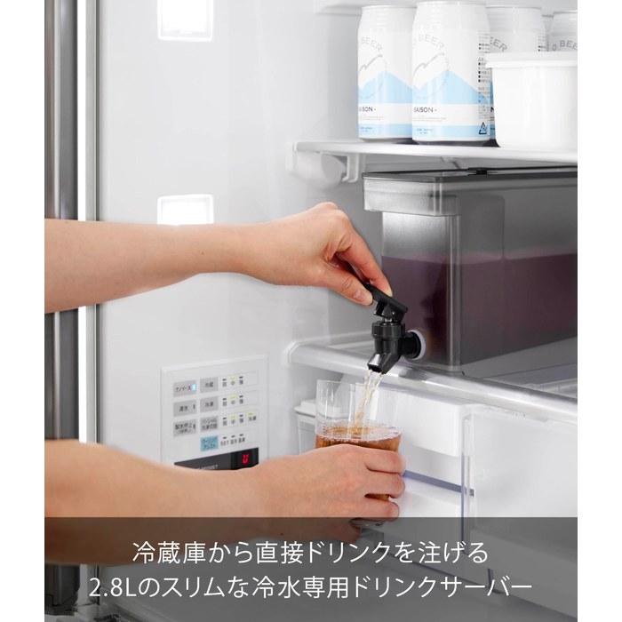 [Yamazaki] Refrigerator Drink Server 2.8L Black 10x31.5x17cm (Faucet/Valve Included) Tower Dishwasher Safe Water Dispenser Barley Tea Pot