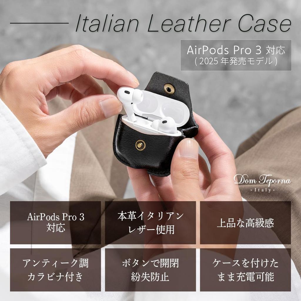 [Dom Tepona] Чехол для AirPods Pro 3, Натуральная кожа, Полная защита, Устойчивый к царапинам, с карабином, Зарядка внутри, Совместимость с AirPods