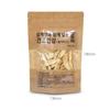 Dried Ginseng To Be Added with Momaejohwa Samgyetang, 35g, 1 Piece