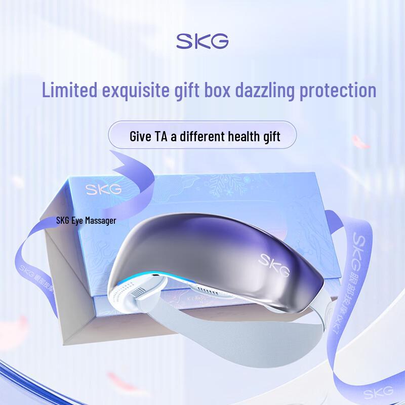SKG K7 Eye Massager with Hot & Cold Compress CN plug (adapter included)