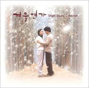 МУЗЫКАЛЬНАЯ ШКАТУЛКА CD Музыкальная Шкатулка Зимняя Соната Sound colle MTCH1098 Южная Корея Obi Японский Поп-Рок Б/У