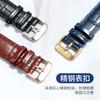 BRETA Изогнутый ремешок из коровьей кожи для Rossini GP VC Bregue-t Ulysse Nardin синий ремешок для часов аксессуары19ММ20ММ21ММ22ММ