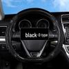 Универсальная крышка рулевого колеса для BYD, Corolla, Camry, Wuling Hongguang, Levin, Velanda и Volkswagen